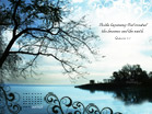 Jan 2012 - Genesis 1:1