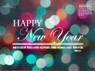 Jan 2012 - Rejoice