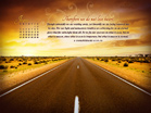 June 2012 - 2 Cor. 4:16-18 - Wallpaper
