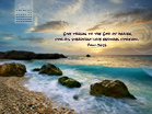 June 2012 - Psalm 136:26 - Wallpaper