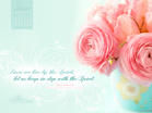 June 2013 - Galatians 5:25 NIV - Free Christian Wallpaper