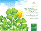 March 2013 - Trust in the Lord - Wallpaper