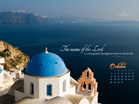 Oct 2012 - Greece - Wallpaper