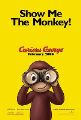 On the Adorable Scale, "Curious George" Is a 10