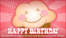 Birthday Blessings - Ecard