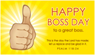 Happy Boss Day - Ecard