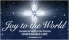 Joy to the World - Ecard