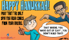 You Didn't Build That Dreidel