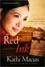 Red Ink (Extreme Devotion Series #3: China)