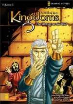 The Writing on the Wall (Kingdoms: A Biblical Epic #5)