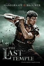 The Last Temple: A Novel (Last Disciple Series #3)