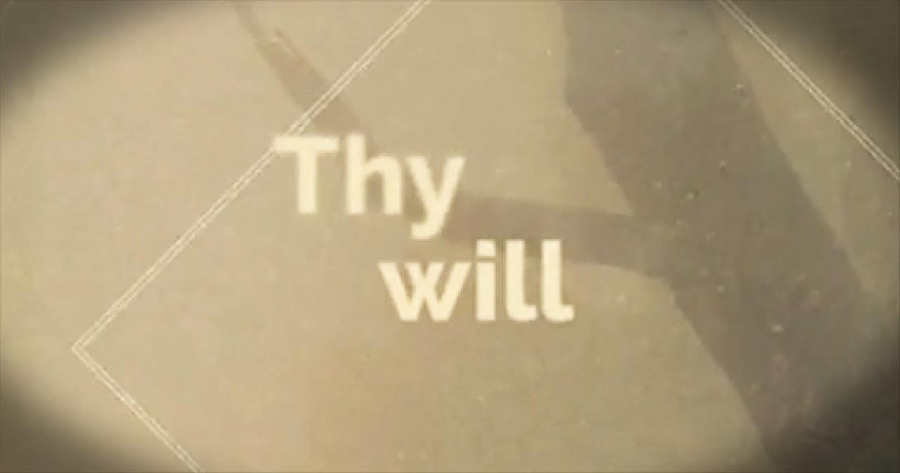 'Thy Will' - Powerful Song From Lady Anteb...