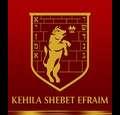 kehilashebetefraim