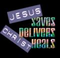 prayunceasing