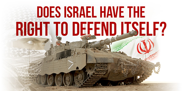 Does Israel Have the Right to Defent Itself