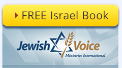 Click for Free Israel eBook