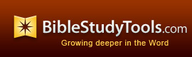 biblestudytools.com Logo