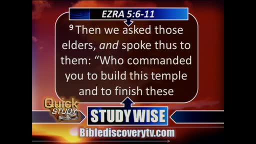 Quick Study Television with Rod and Janice Hembree 