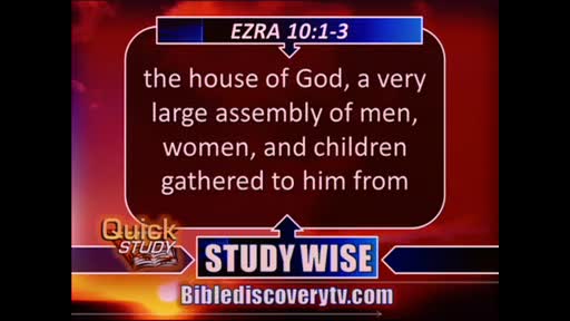 Quick Study Television with Rod and Janice Hembree 