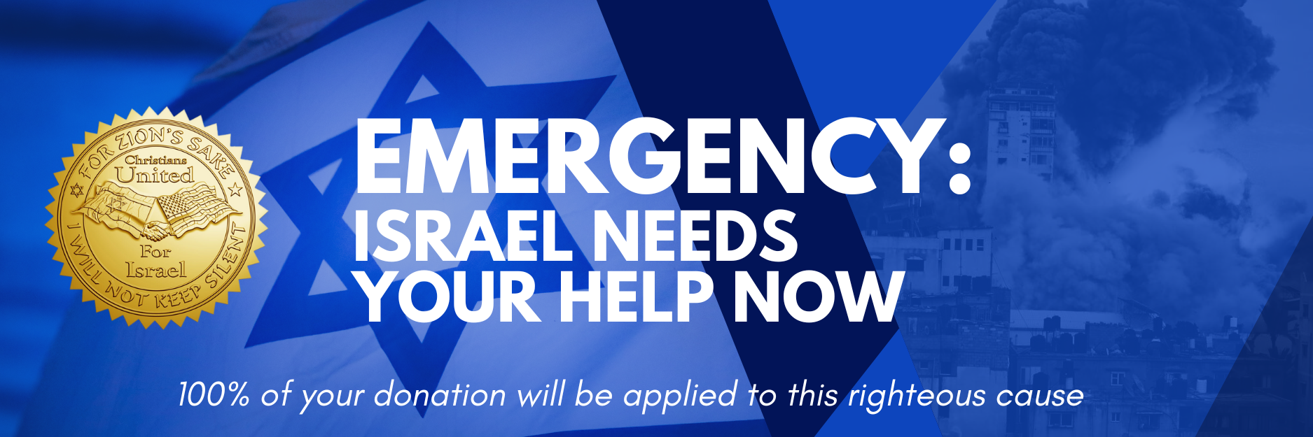 Emergency Israel Appeal